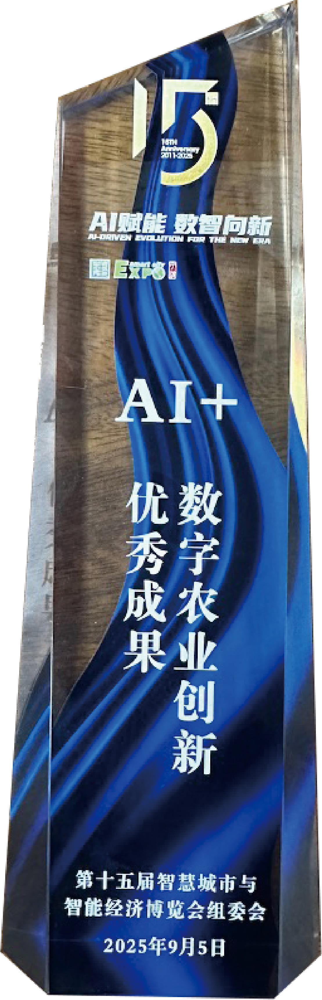 Honor 7
