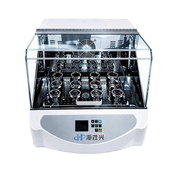 Full-temperature Constant Temperature In...